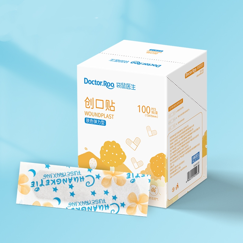 袋鼠医生防水医用创可贴100片