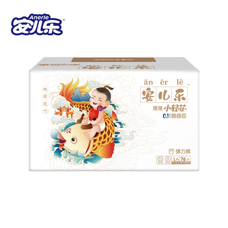 【安儿乐】薄薄小轻芯拉拉裤L76片