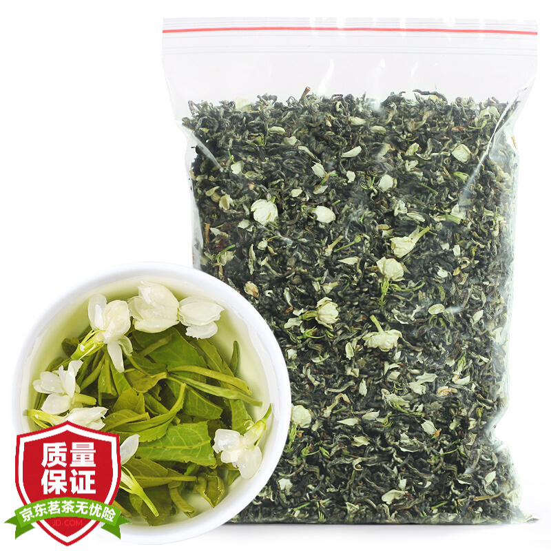 陌上花开 茉莉花茶 浓香型茉莉飘雪