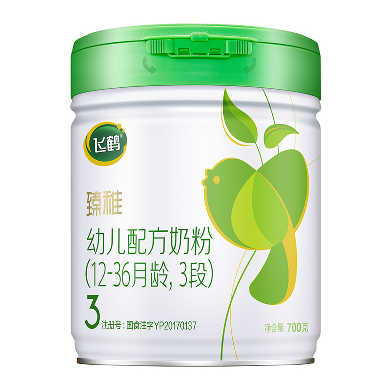 飞鹤臻稚有机幼儿婴儿有机奶粉3段