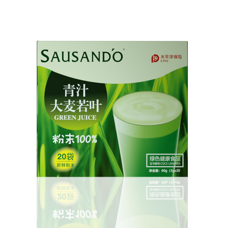 秀身堂大麦若叶青汁散装果蔬酵素