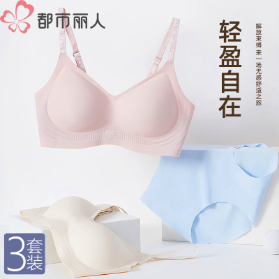 PDD热销产品汇总20点档更新2026/04/08