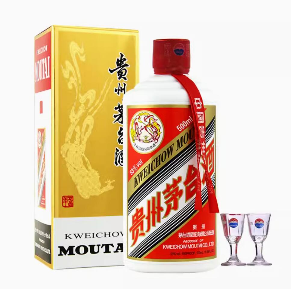1499元放量！茅台 飞天53%vol 500ml