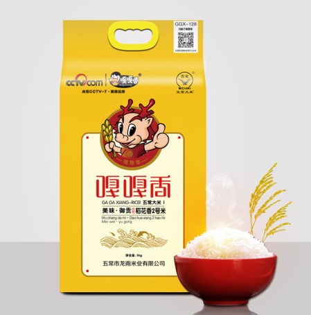 嘎嘎香大米多少钱一斤，嘎嘎香大米稻花香二号大米多少钱