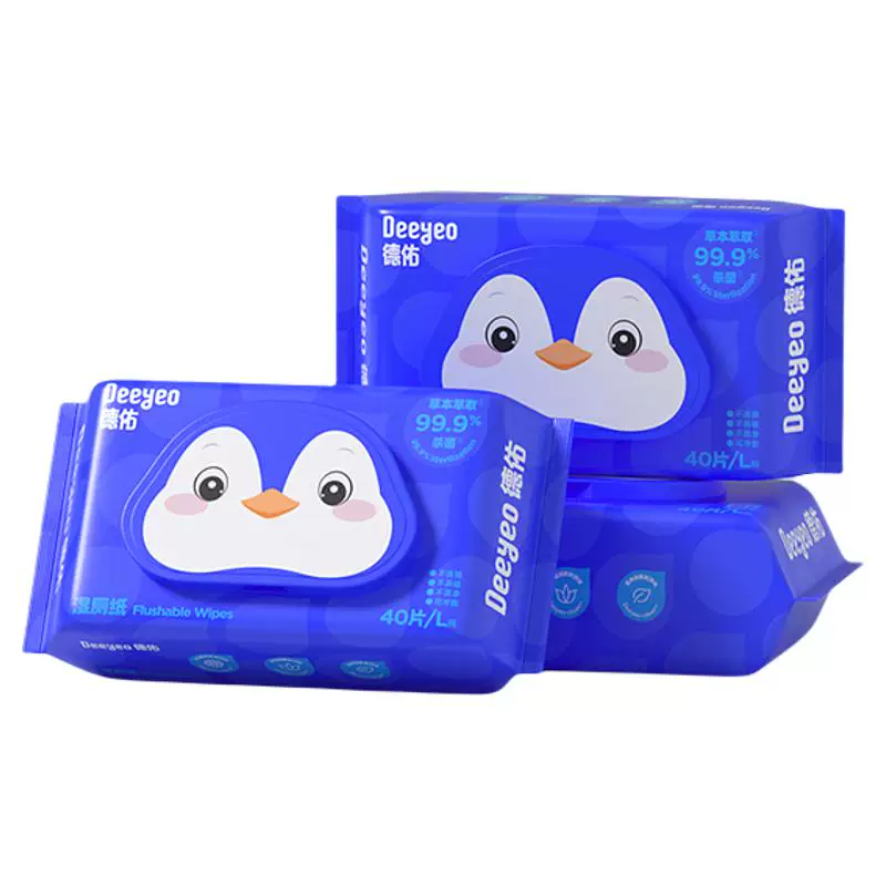 德佑湿厕纸湿纸巾40抽*3