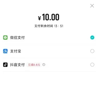 1.2元买10元猫超卡