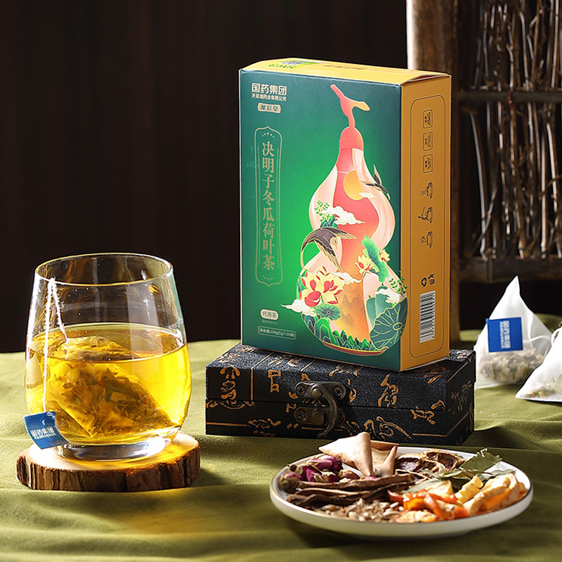 7.9元包邮！同仁堂 国药集团 决明子冬瓜荷叶茶20袋