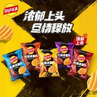 T猫热销产品汇总20点档更新2026/08/04
