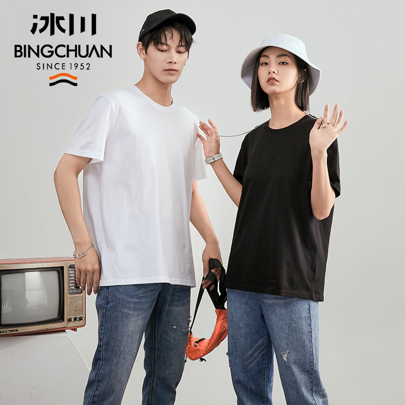 【拍3件】冰川ins潮宽松纯棉短袖t恤3件