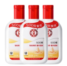 19.9元包邮！大宝 SOD蜜100ml*3共300ml