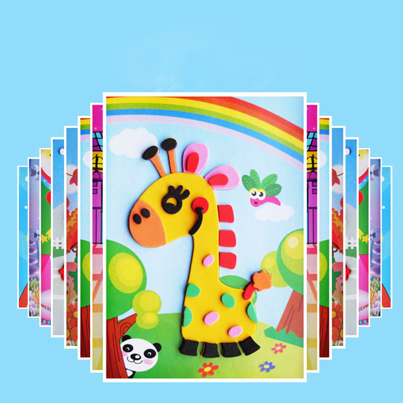 3d立体贴画eva卡通儿童手工幼儿园diy玩具