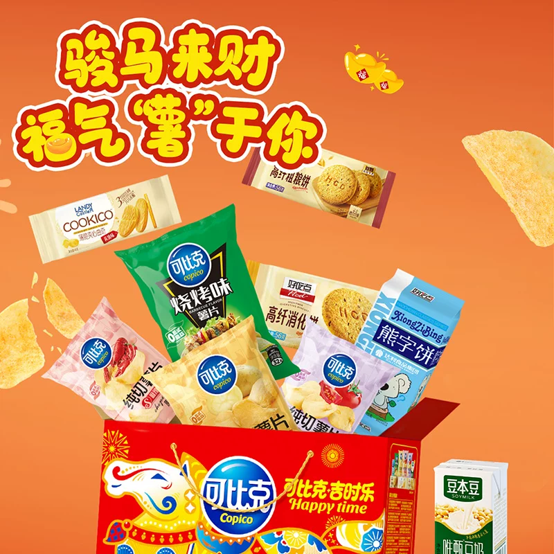 可比克零食合家欢礼盒910g年货送礼佳选