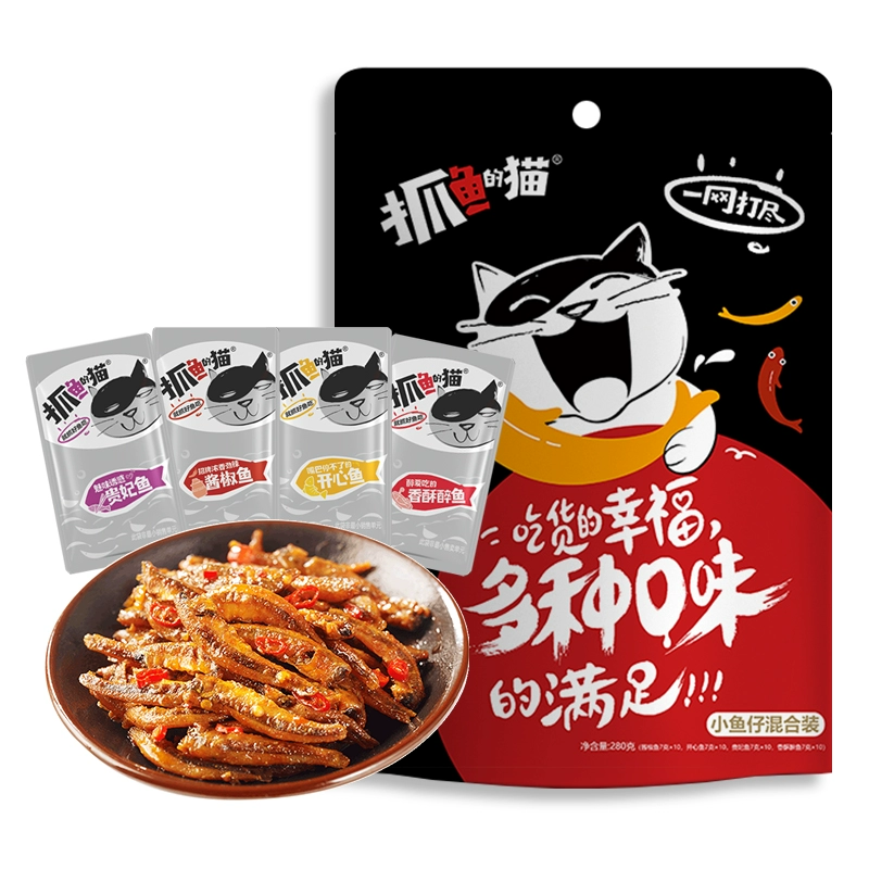 T猫热销产品汇总20点档更新2024/01/15