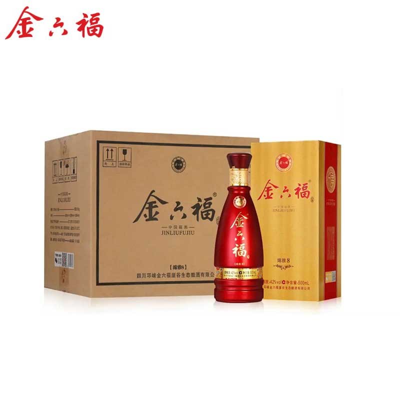 【旗舰店】金六福 绵雅8白酒  500ml*6瓶（送三个手提袋）