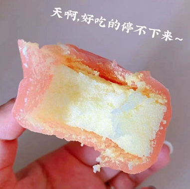 6.9元包邮！冰皮蛋糕  一斤独立包装