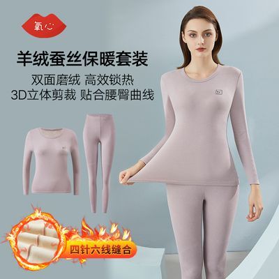 PDD热销产品汇总02点档更新2023/11/17