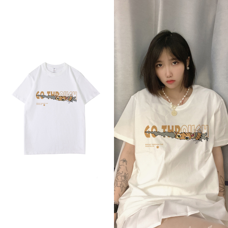 【拍三件39.9】情侣款虎年潮流宽松短袖