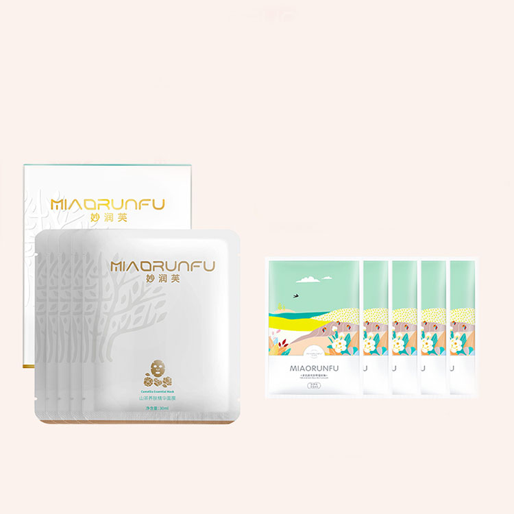 【可签到】妙润芙山茶养肤精华面膜