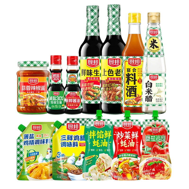 T猫热销产品汇总14点档更新2025/05/16
