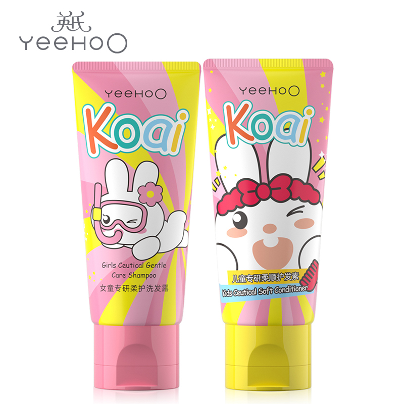 英氏婴儿洗发水护发素各30ml