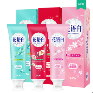 6.53元！狮王 花语白离子美白牙膏 140g*3（凑单 返30猫卡）