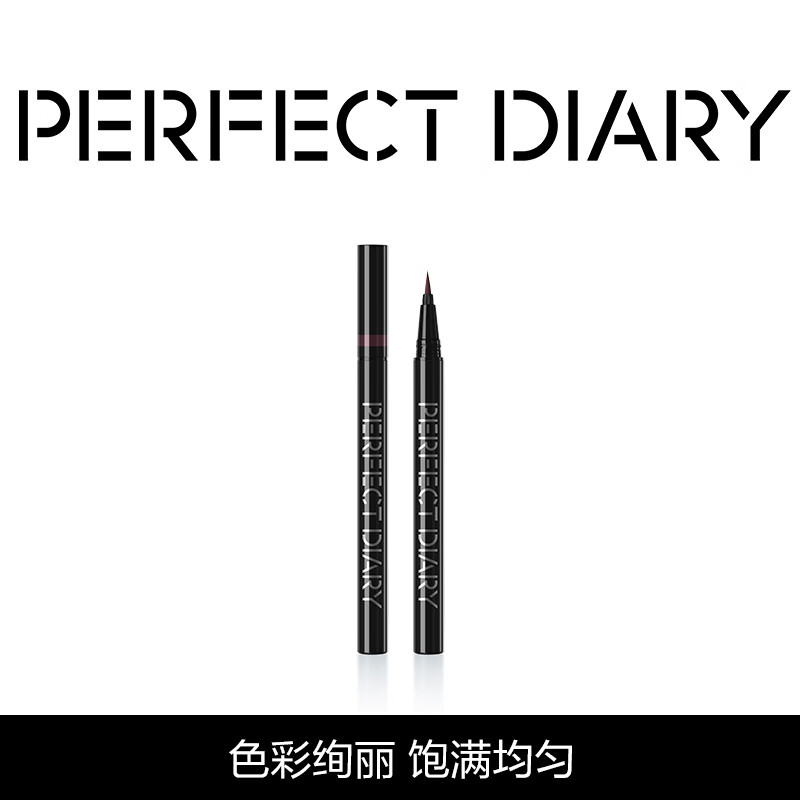 J东热销产品汇总08点档更新2025/06/20