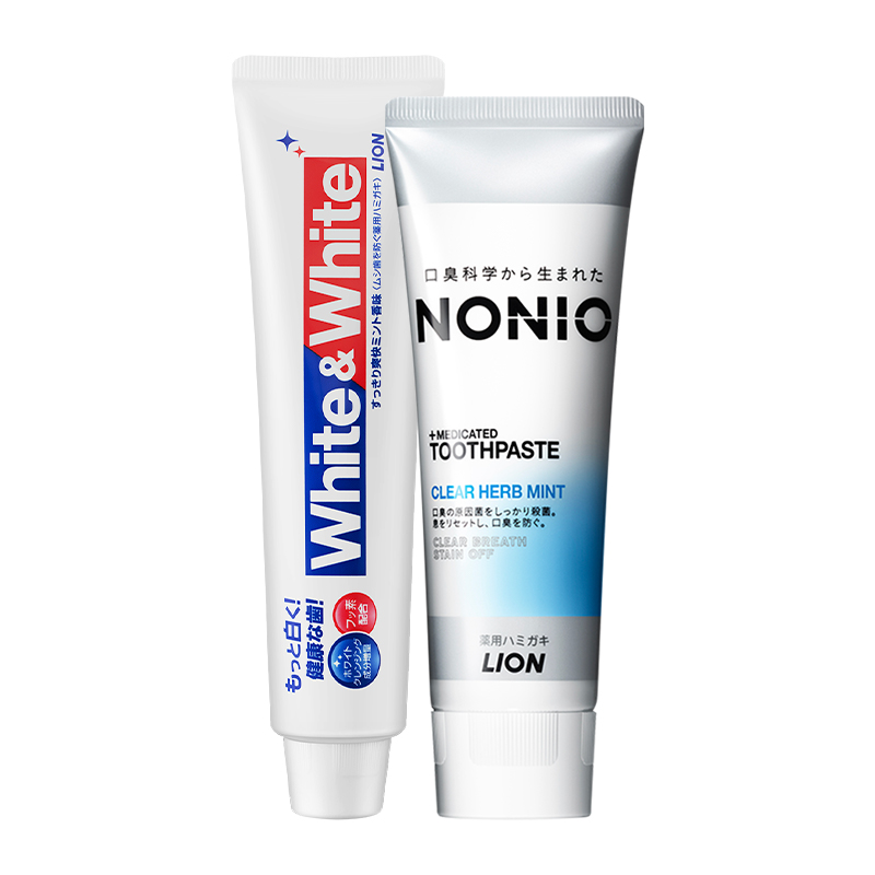 立减10！狮王去渍防蛀美白牙膏