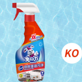 12.8元包邮！兔力兔之力油污清洁剂500ml*2件