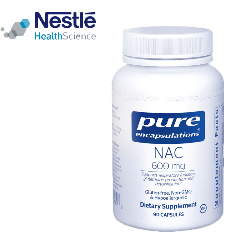 90粒【雀巢】Purenac乙酰半胱氨酸胶囊