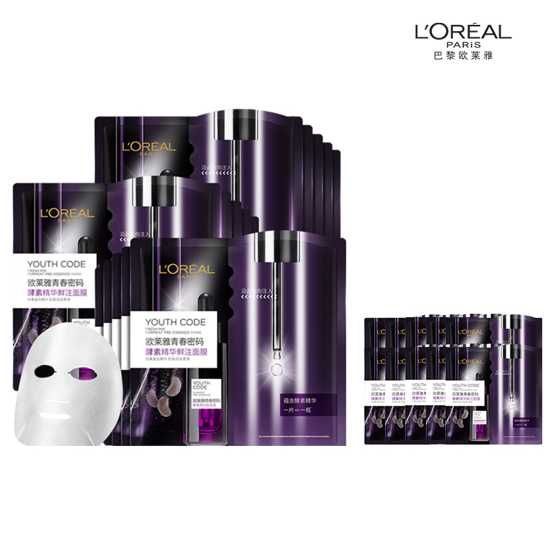 欧莱雅黑精华面膜青春密码15片*
