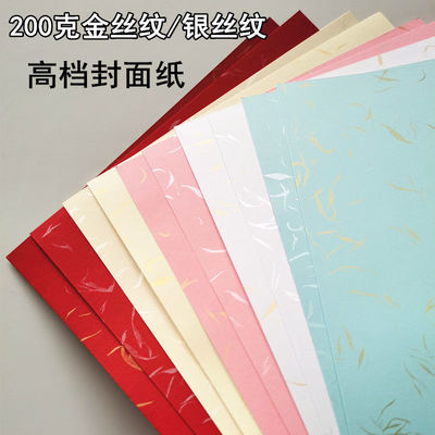 PDD热销产品汇总02点档更新2025/09/19