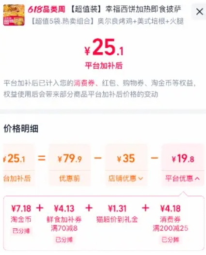 0_1