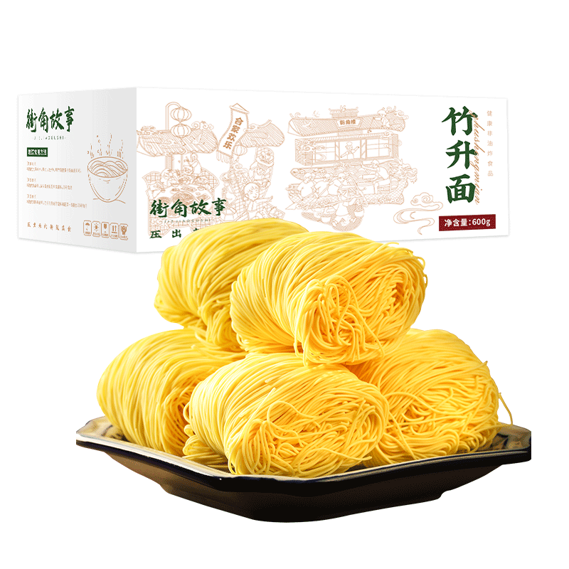 【街角故事】港式竹升面一箱600g