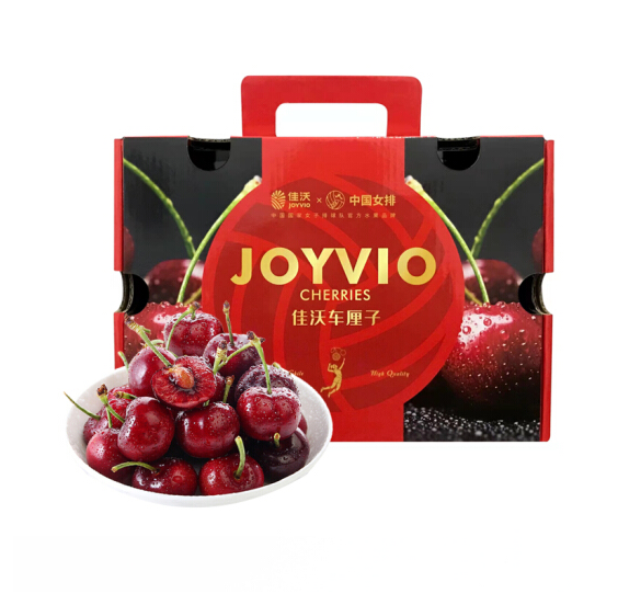 279元包邮！Joyvio佳沃 智利进口车厘子 巨无霸JJJ级 2.5kg礼盒装 
