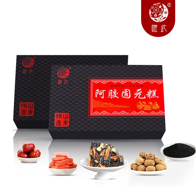 【唯此】阿胶糕固元糕200g*4盒