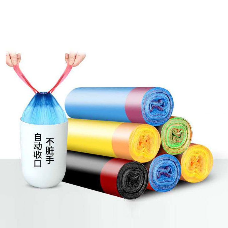 【稳定签到】50只家用手提式加厚垃圾袋