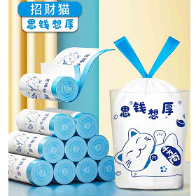 4.79包邮！抽绳式 厚垃圾袋100只