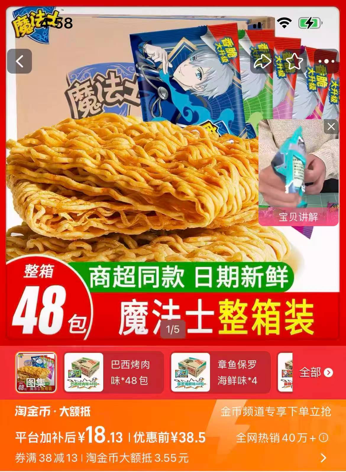 0_1