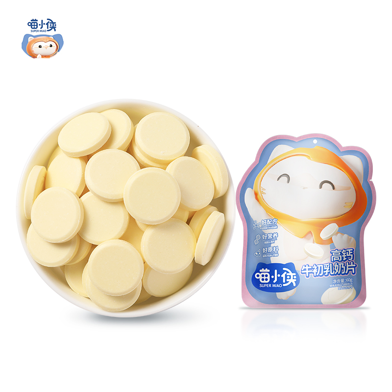 【喵小侠】宝宝高钙牛初乳奶片