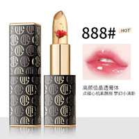 J东热销产品汇总08点档更新2025/11/21