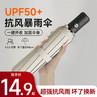 J东热销产品汇总14点档更新2025/11/18