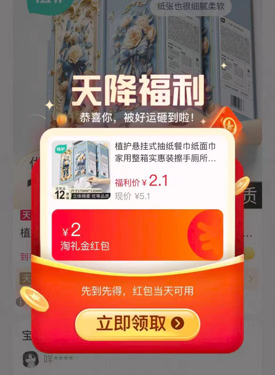 0_2