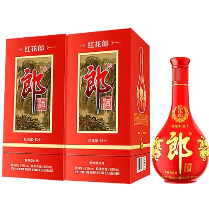 463.9元包邮！郎酒 红花郎10 酱香型 53度 500ml*2瓶 双瓶装