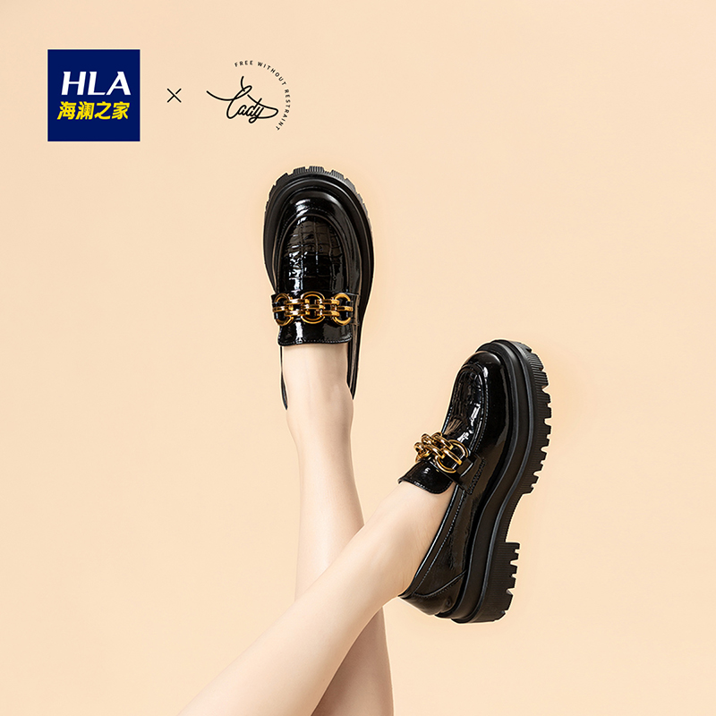 HLA/海澜之家乐福鞋女2022春夏英伦风