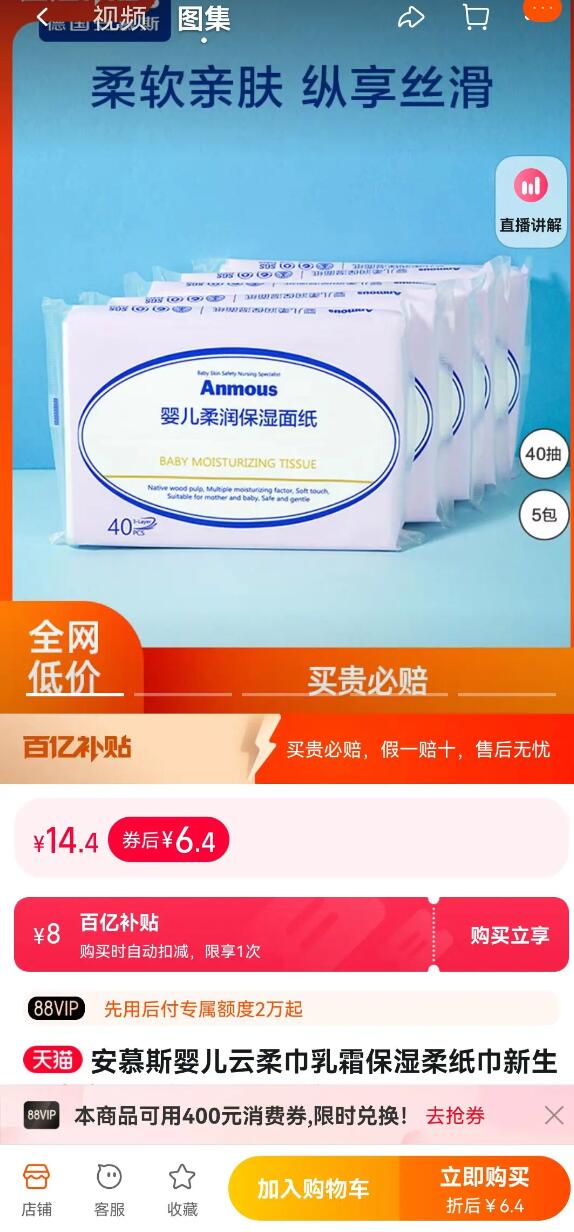 0_1