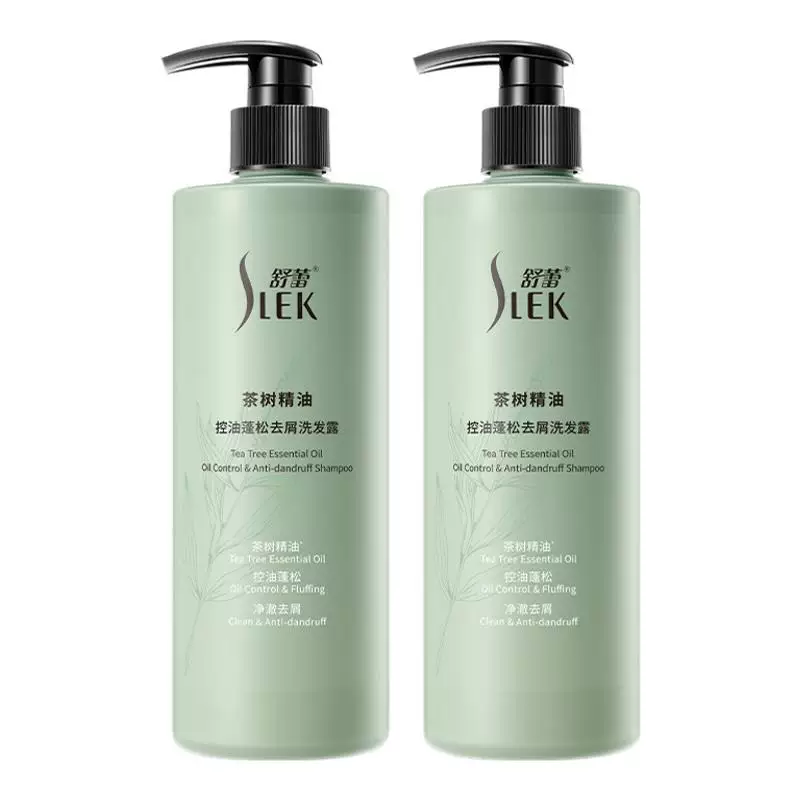 舒蕾茶树控油去屑蓬松洗发水530g*2