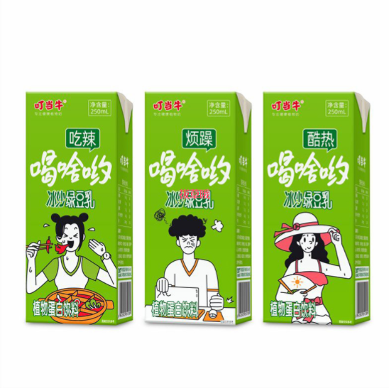 9.9元包邮！叮当牛 冰沙清凉绿豆乳250ml*6盒