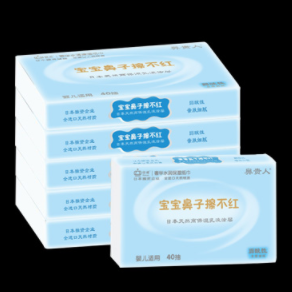 【有券的上】3.9元包邮！日诺柔 保湿柔面巾 40抽*5包