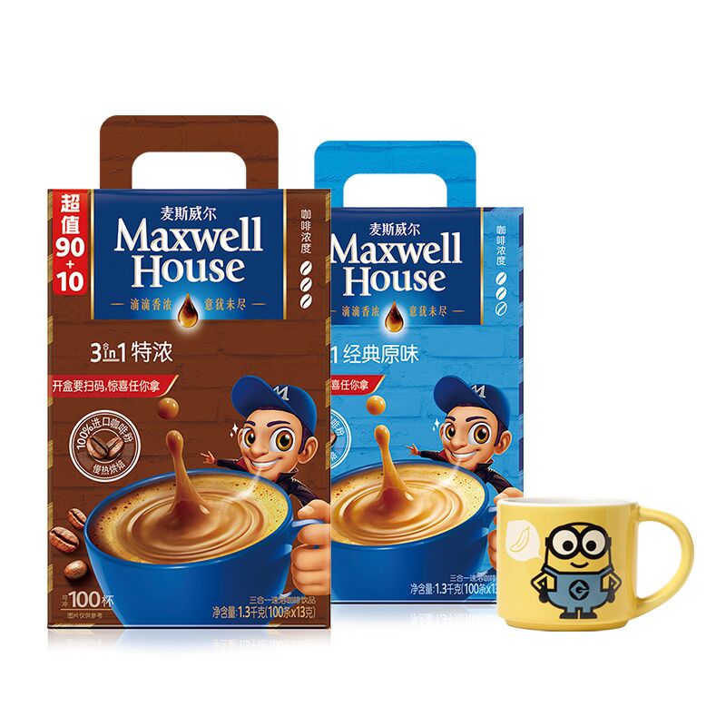 麦斯威尔特浓原味咖啡盒装100条