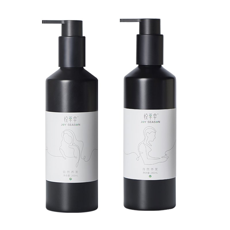 【稳定签到】持久留香控油修复洗发水260ml